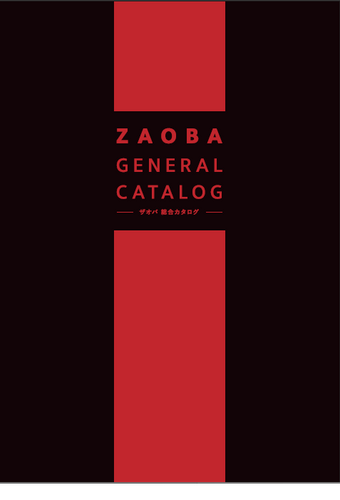 zaoba