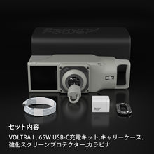 画像をギャラリービューアに読み込む, BEYOND POWER VOLTRA I