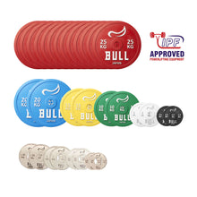 画像をギャラリービューアに読み込む, Powerlifting Plate <br> パワーリフティングプレート