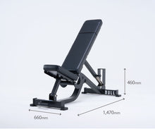 画像をギャラリービューアに読み込む, Adjustable Bench<br>アジャスタブルベンチ