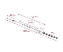 画像をギャラリービューアに読み込む, Extreme Shaft <br> エクストリームシャフト