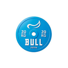 画像をギャラリービューアに読み込む, Powerlifting Plate <br> パワーリフティングプレート