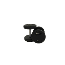 画像をギャラリービューアに読み込む, TPU Dumbbell <br> TPU ダンベル