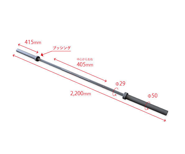 Ceramic Shaft / セラミックシャフト | トレーニングマシンブランド