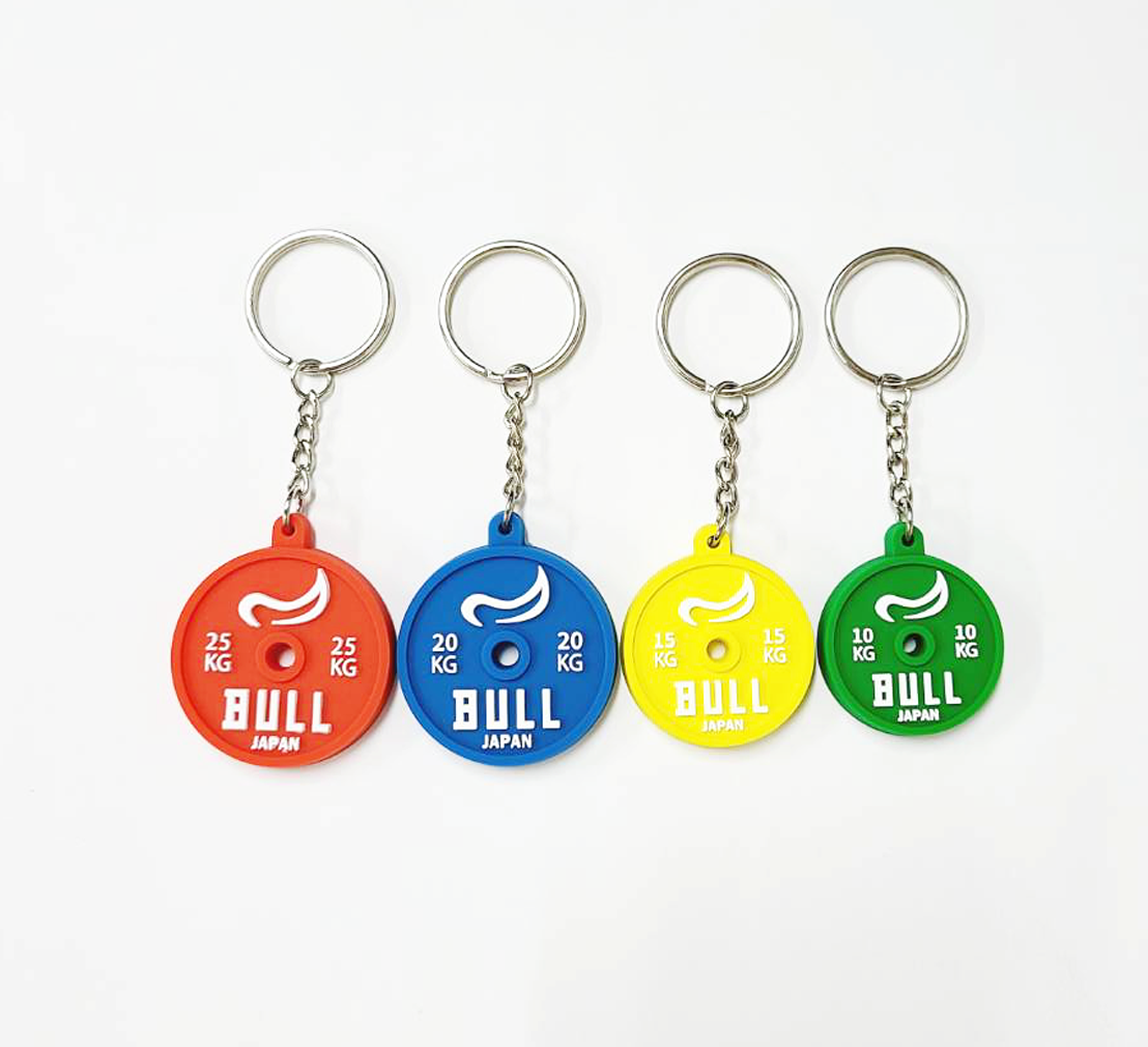 Rubber Keychain ラバーキーホルダー