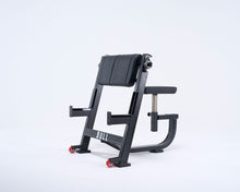 画像をギャラリービューアに読み込む, Arm Curl Bench&lt;br&gt;アームカールベンチ

