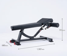 画像をギャラリービューアに読み込む, Adjustable Decline Bench&lt;br&gt;アジャスタブルデクラインベンチ
