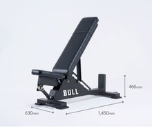 画像をギャラリービューアに読み込む, NEW Adjustable Bench &lt;br&gt; NEW アジャスタブル ベンチ
