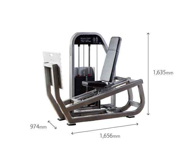 Seated Leg Press / シーテッド レッグプレス | トレーニングマシン 