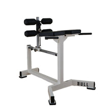 画像をギャラリービューアに読み込む, Roman Bench&lt;br&gt;ローマンベンチ
